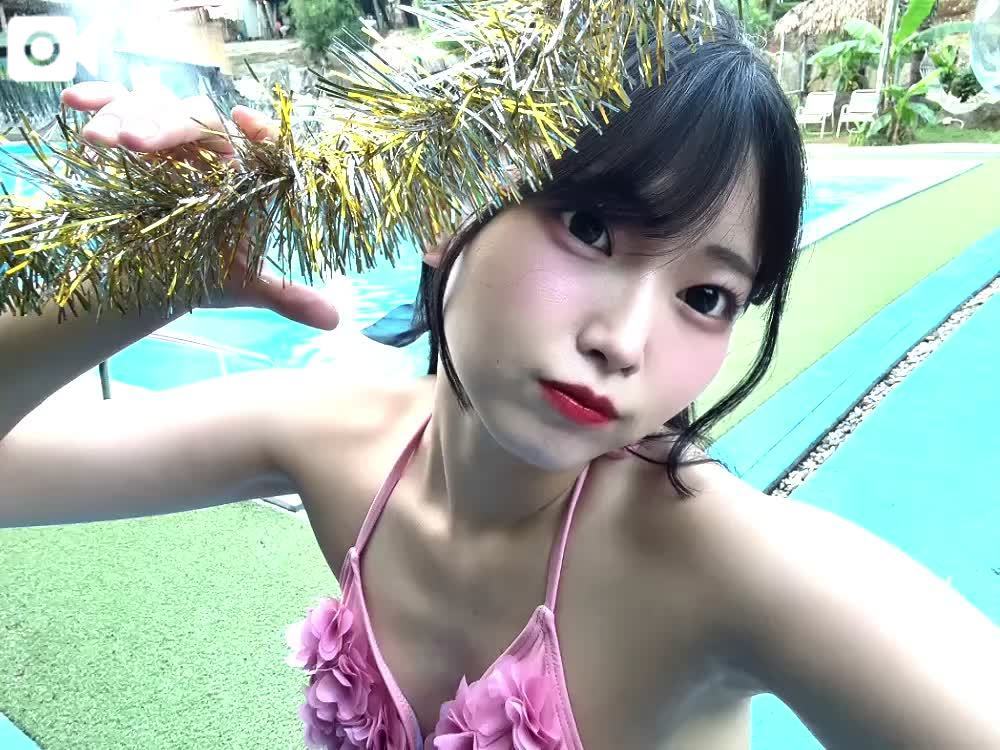 到着