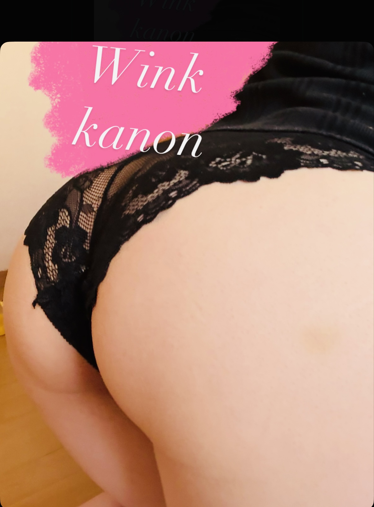 ☀️おはようございます☀️