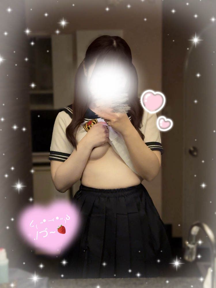 イチャイチャしよ 🥰💗