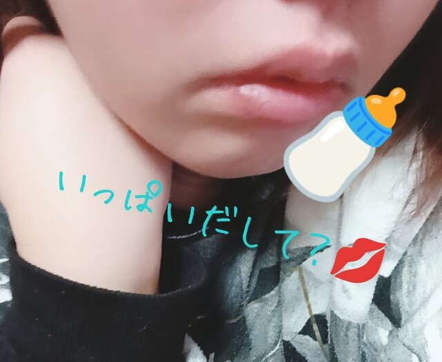 おはよぉー✨