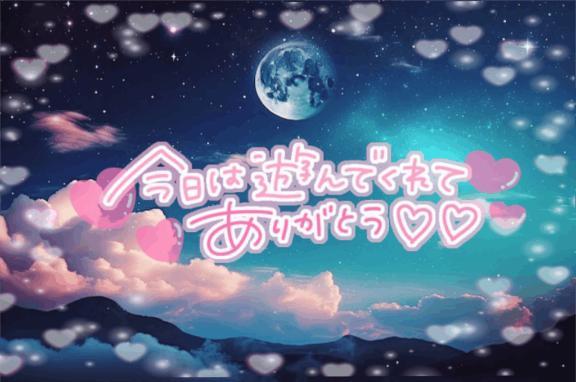 退勤しました(∩´∀｀)∩