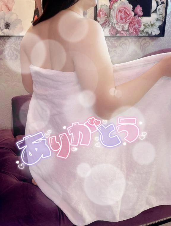 みてくれてありがと♡