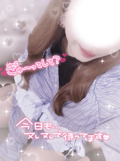 ゆまエススタイルクラブ