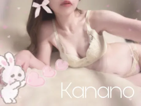‎お礼💌/かなの【素直で性格◎】
