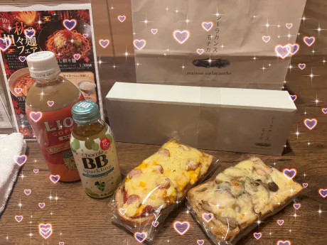 次回金曜日だよ💟/ハズキ ✩ 弘前限定