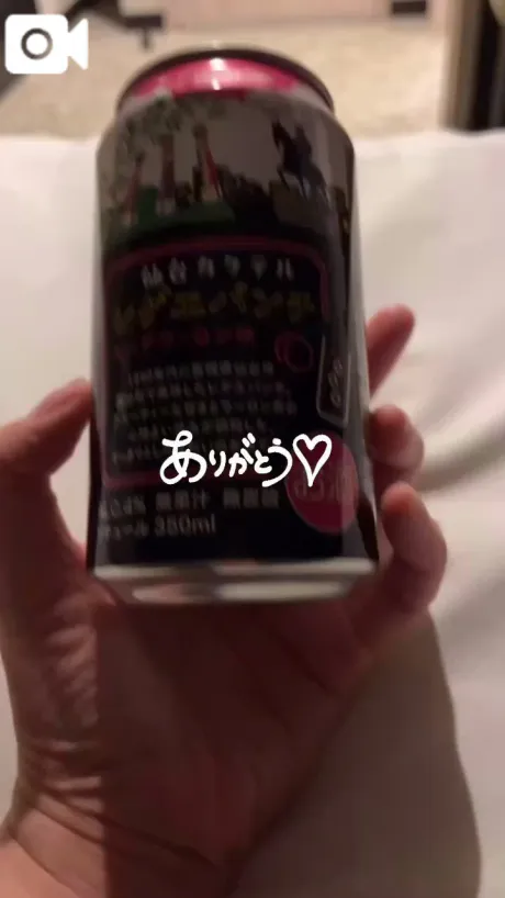 【なつ】極嬢・激潮吹き嬢のブログ スマートさ✨️
