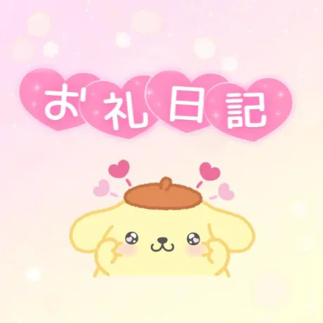 すず☆トナツマの峰不二子BOⅮÝ隣の人妻お口で愛して