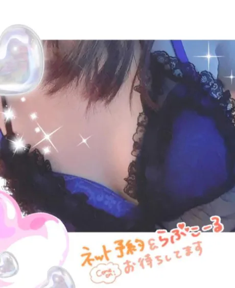 明日(木)…/まりな