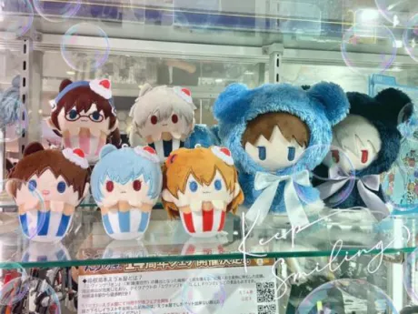 あむのブログ むかうよん