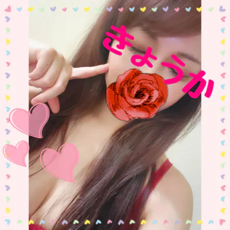 きょうかMy Lover 八戸