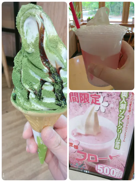 リフレッシュ/緊急入店りのあ【弘前】