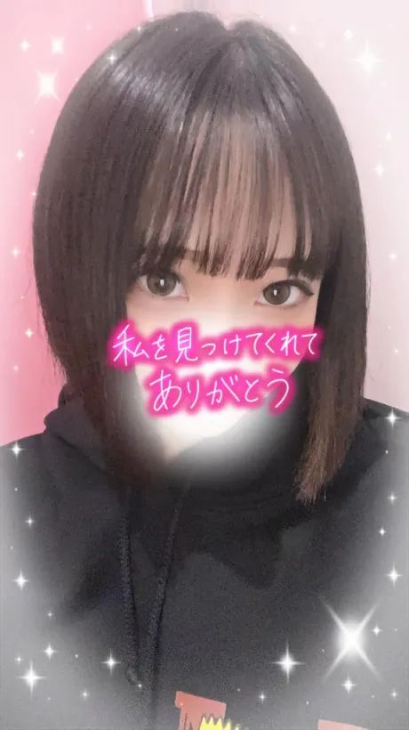 うららTEKOKI GIRLS COLLECTION