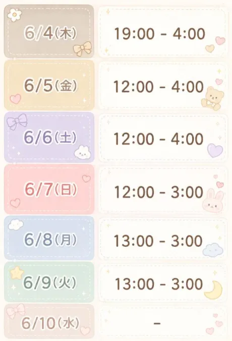 シフト︎🍒/★ほしの★