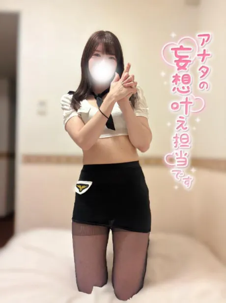 ひめかのブログ 🩷変態警察🩷