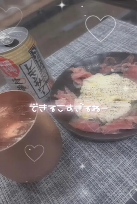 アミMadonna-マドンナ-