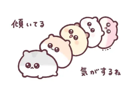 にな即プレイ専門店　性の極み
