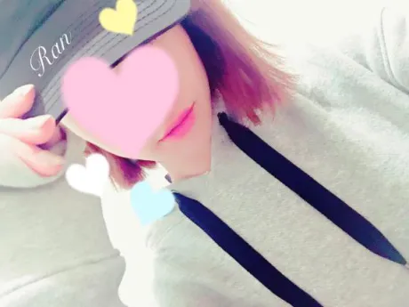 らんのブログ また明日♡