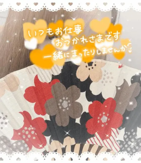 れみおばさんの店　仙台FC