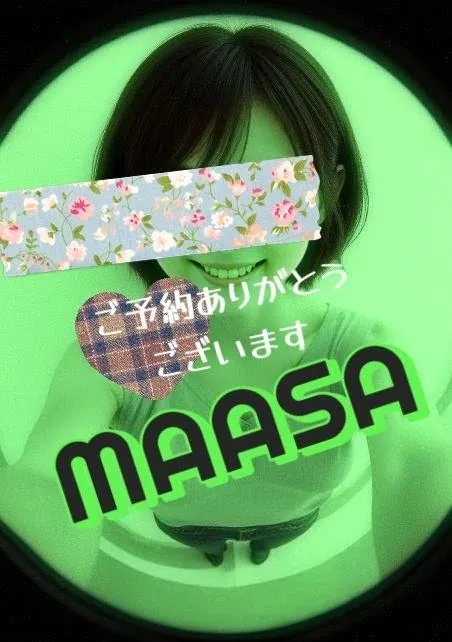 マアサ人妻生レンタルーNTRー