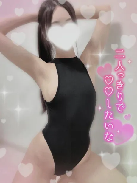 💖ぴちっと密着💖/みれい