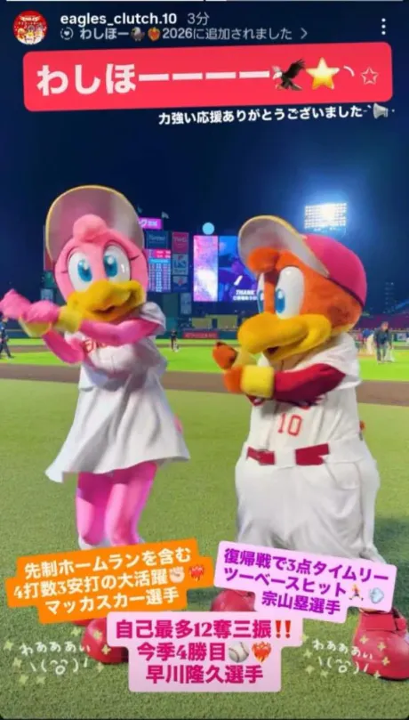 フミカ人妻生レンタルーNTRー
