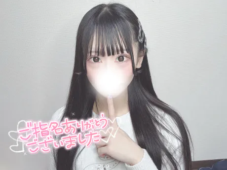 💌 ユーのTくんへ 💌/むつ店11/5　まろん【激カワ】