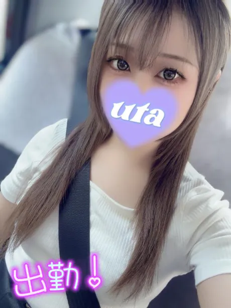 うた　奥様SUTEKIな奥様は好きですか？