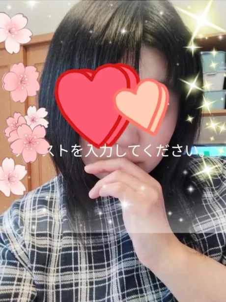 みなみ☆ご奉仕大好きお姉さんのブログ 連休１日目