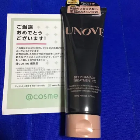 のぞみ★アナル調教師隣の人妻お口で愛して