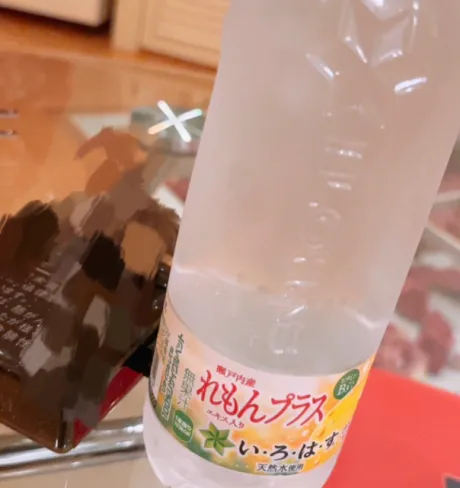 ありがと/人妻 えま AF