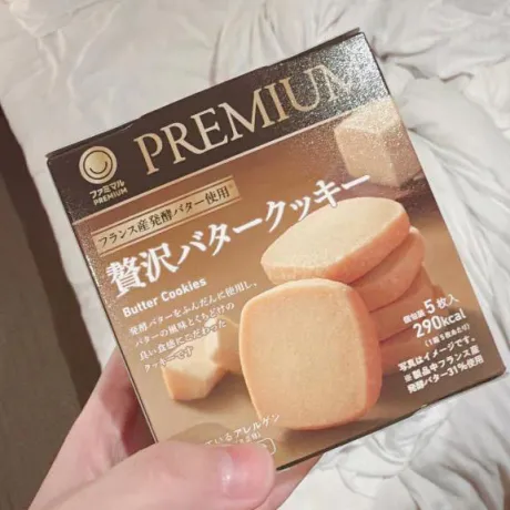 ありす宮城♂風俗の神様　仙台店