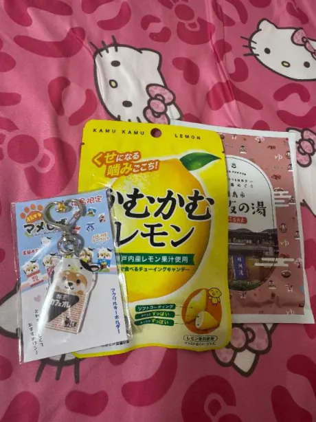初お礼日記💖/れみ