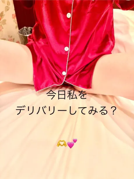 おかゆ　保健室勤務になります♪おばさんの店　仙台FC