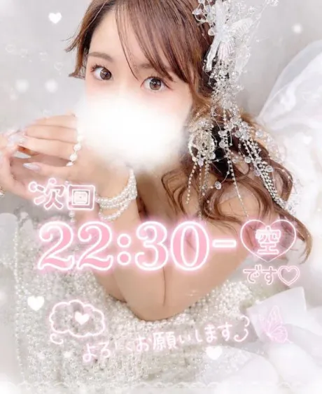♡22:30-♡