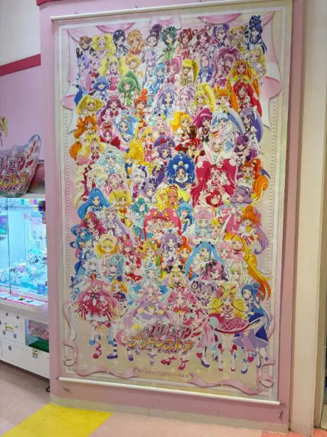 ろあのブログ おやすみ
