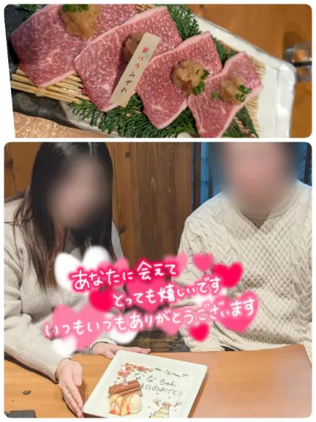 なな★リピート率抜群！隣の人妻お口で愛して