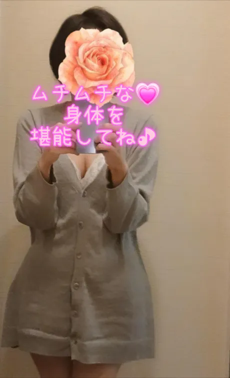 なんとかなれ～✨な話/体験妻・たまき