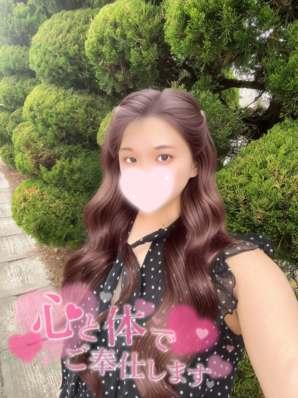 モナコ 300 のおにいさん ♡