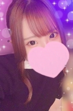 待機♡