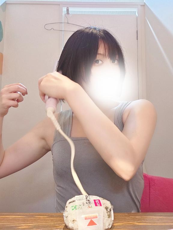 あちちっ