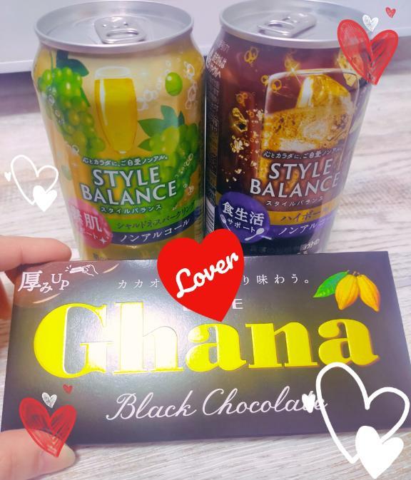 𝑳𝑶𝑽𝑬💕🍺🍫