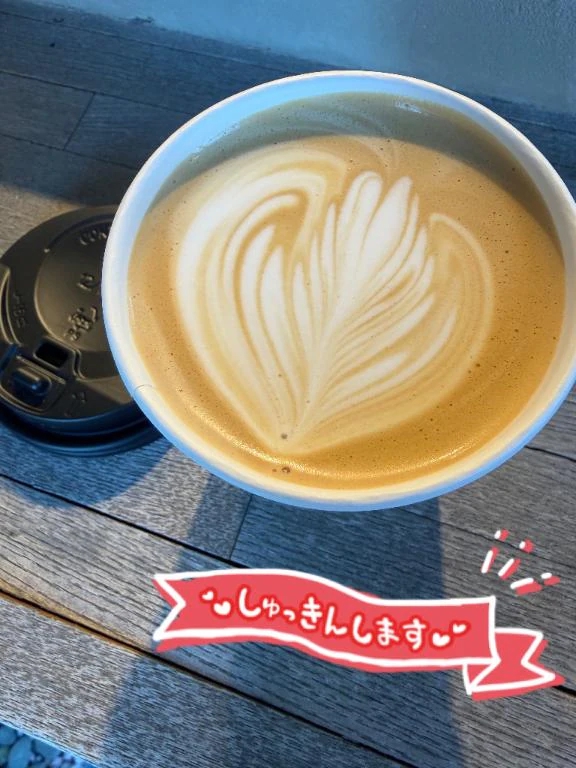 シフト出しました🫧