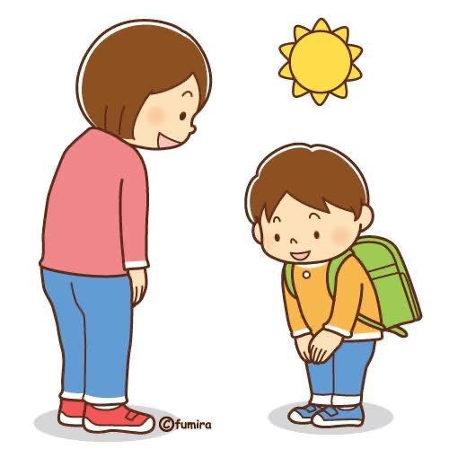 おはようございます😨