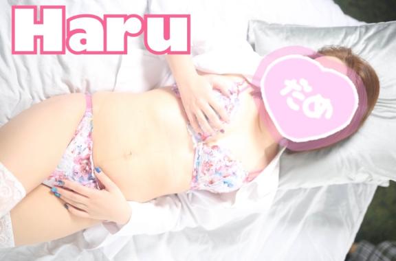 今日は…♡│ᐕ)⁾⁾