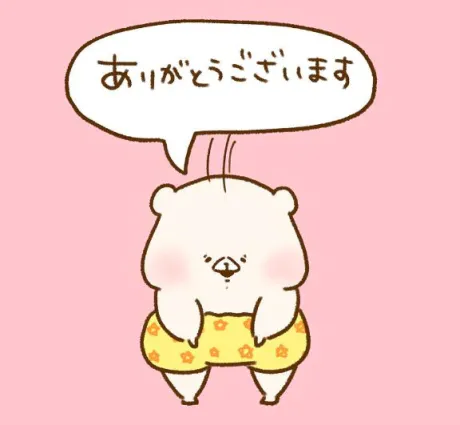 クレハ人妻生レンタルーNTRー
