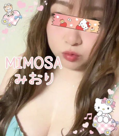 みおりさん【青森】MIMOSA