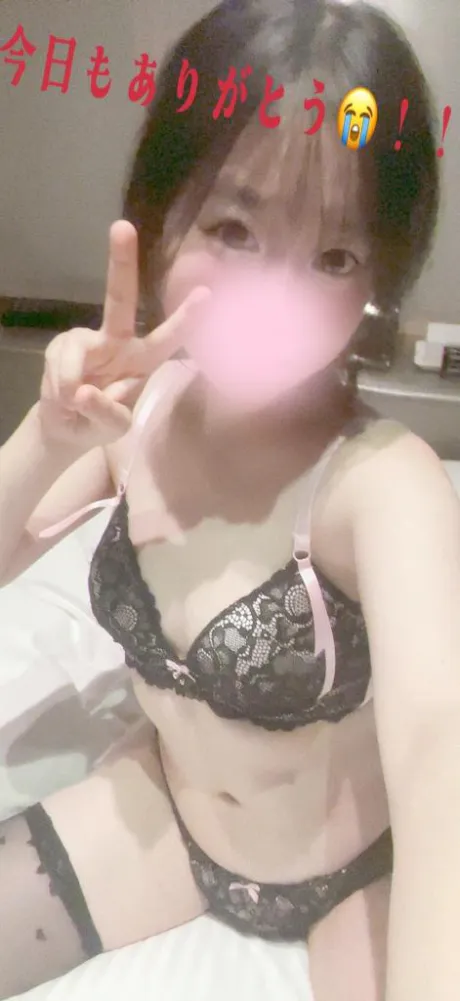 みみのブログ 無事に退勤しました✨️