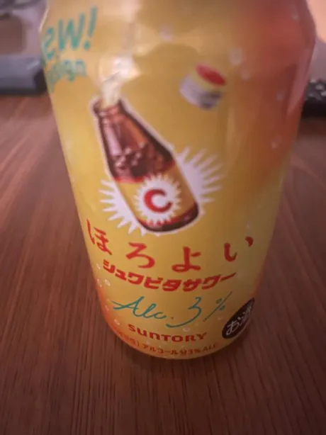 ざくろのブログ おそよ💌