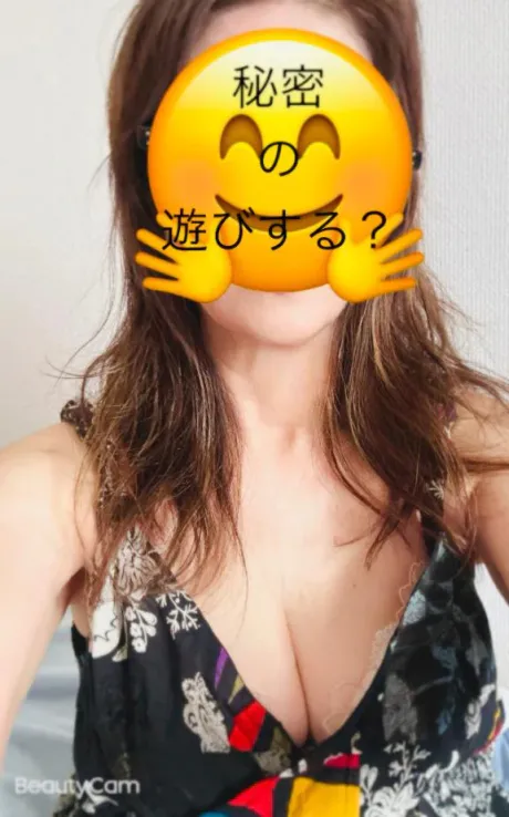 おかゆ　保健室勤務になります♪おばさんの店　仙台FC