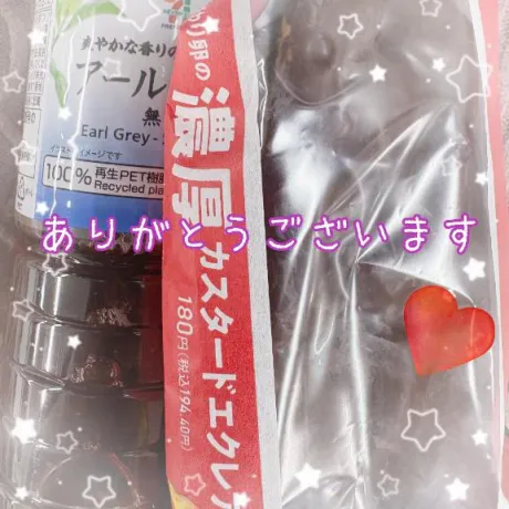 あや仙台痴女性感フェチ倶楽部